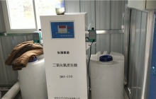 湖南一體化污水處理設(shè)備是如何處理廢水的？看看這里怎么說