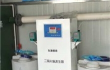 二氧化氯消毒設備的主要用途有哪些？