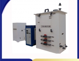 DHD-20二氧化氯發(fā)生器-廣東二氧化氯發(fā)生器